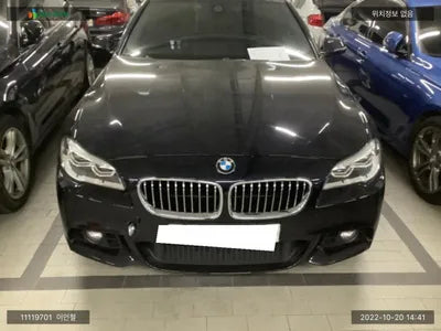 2015 BMW 530 WBA5D3109FGV81263 VIN:WBA5D3109FGV81263