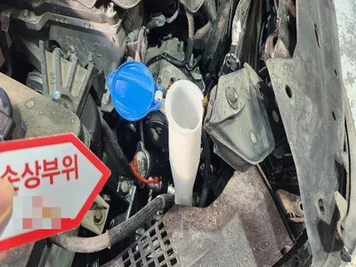 2018 Kia K5 VIN: