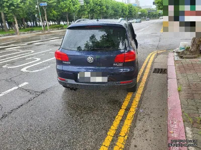 2014 Volkswagen Tiguan VIN: