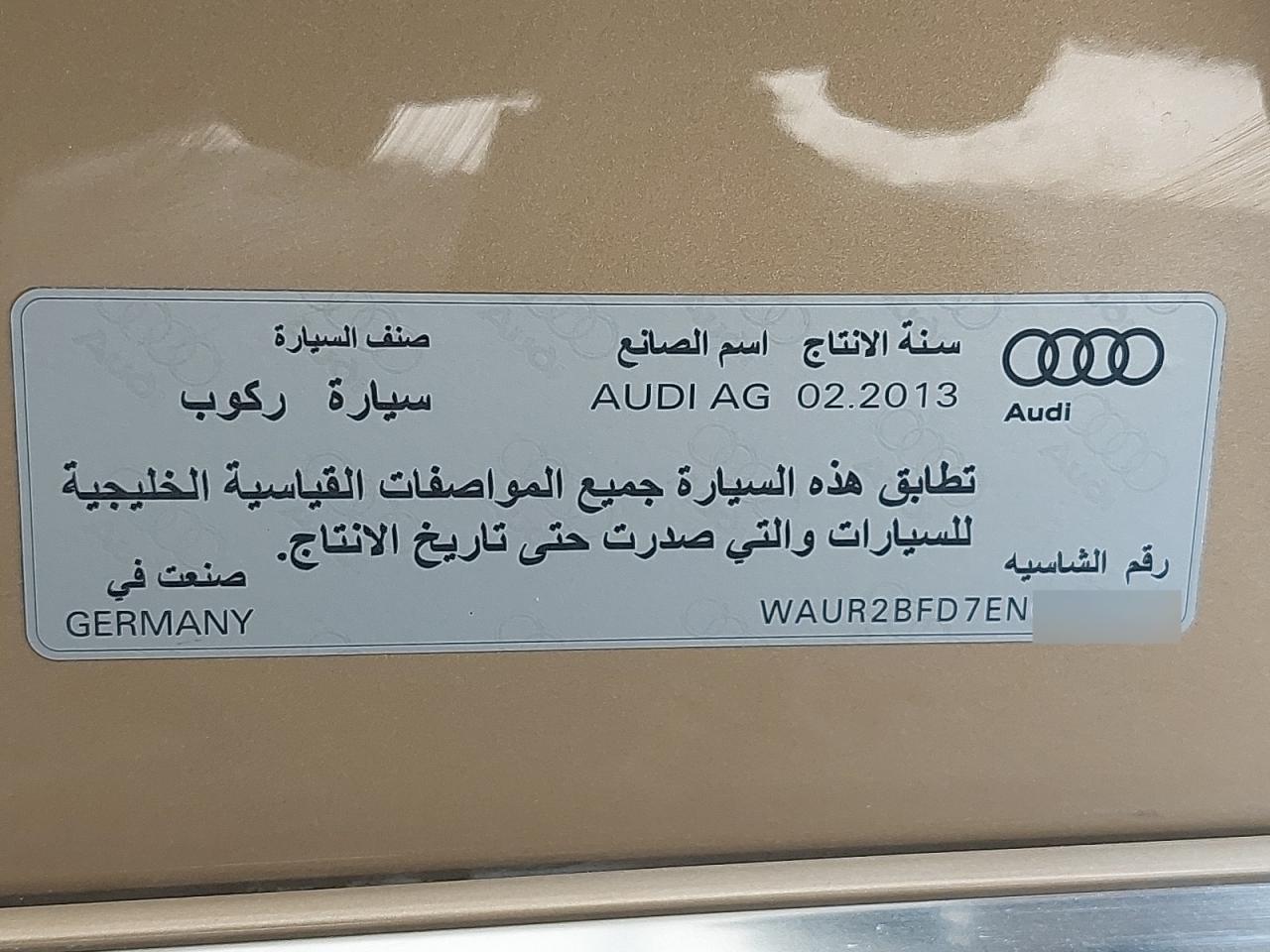 2014 AUDI A8 VIN:WAUR2BFD7EN******