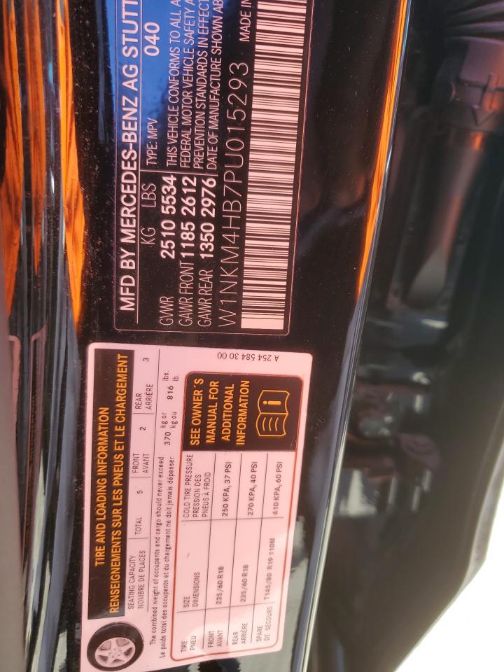 2023 MERCEDES-BENZ GLC 300 4MATIC VIN:W1NKM4HB7PU015293