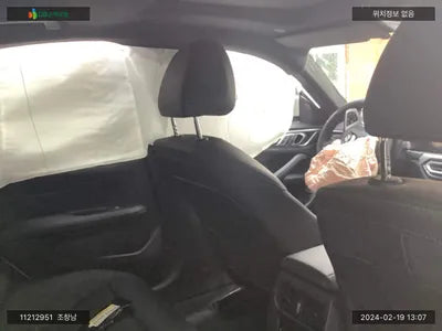 2023 BMW 420 WBA21AX09RFP74868 VIN:WBA21AX09RFP74868