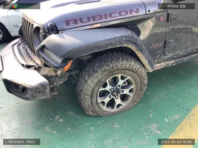 2020 Jeep Wrangler 1C4HJXFN0KW575923 VIN:1C4HJXFN0KW575923