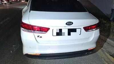 2015 Kia K5 VIN: