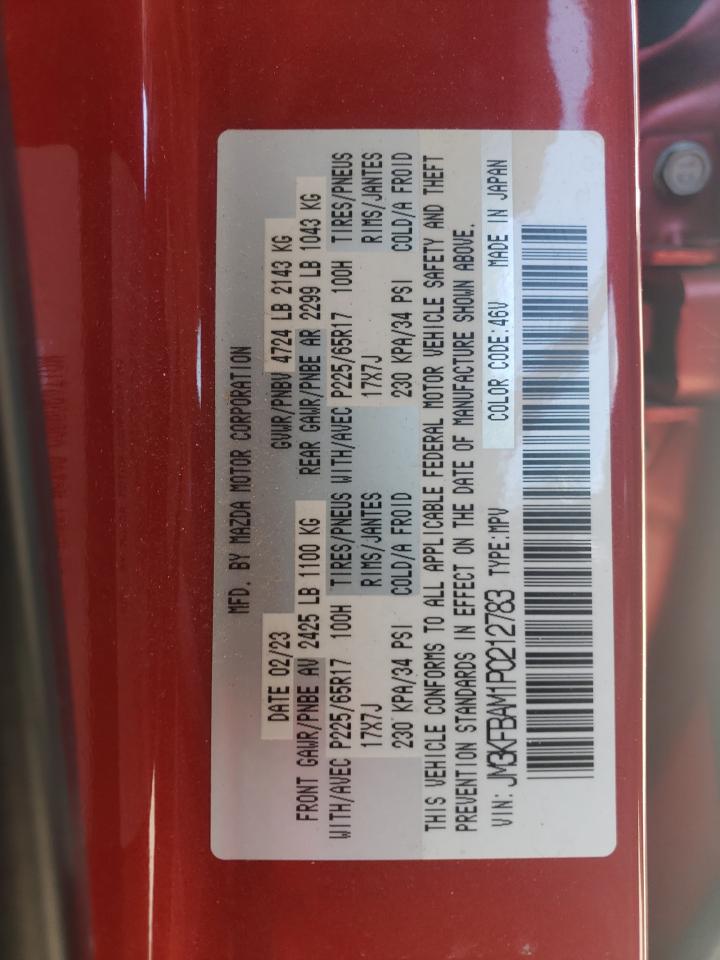 2023 MAZDA CX-5  VIN:JM3KFBAM1P0212783