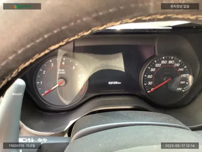 2017 Chevrolet Camaro 1G1F91R76H0124526 VIN:1G1F91R76H0124526