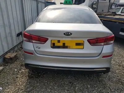 2020 Kia K5 VIN: