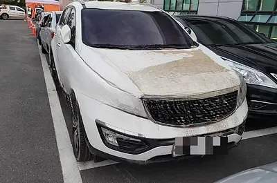 2014 Kia Sportage NONE VIN: