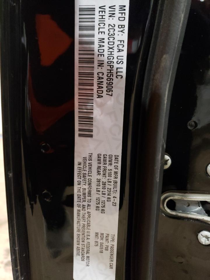 2023 DODGE CHARGER GT VIN:2C3CDXHG6PH569067