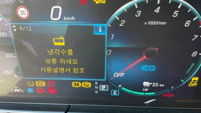 2021 Mercedes-Benz E 300 W1KZF5EB9MA959660 VIN:W1KZF5EB9MA959660