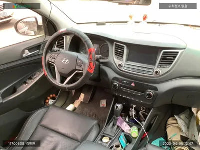 2016 Hyundai Tucson KMHJ2815GHU267119 VIN:KMHJ2815GHU267119