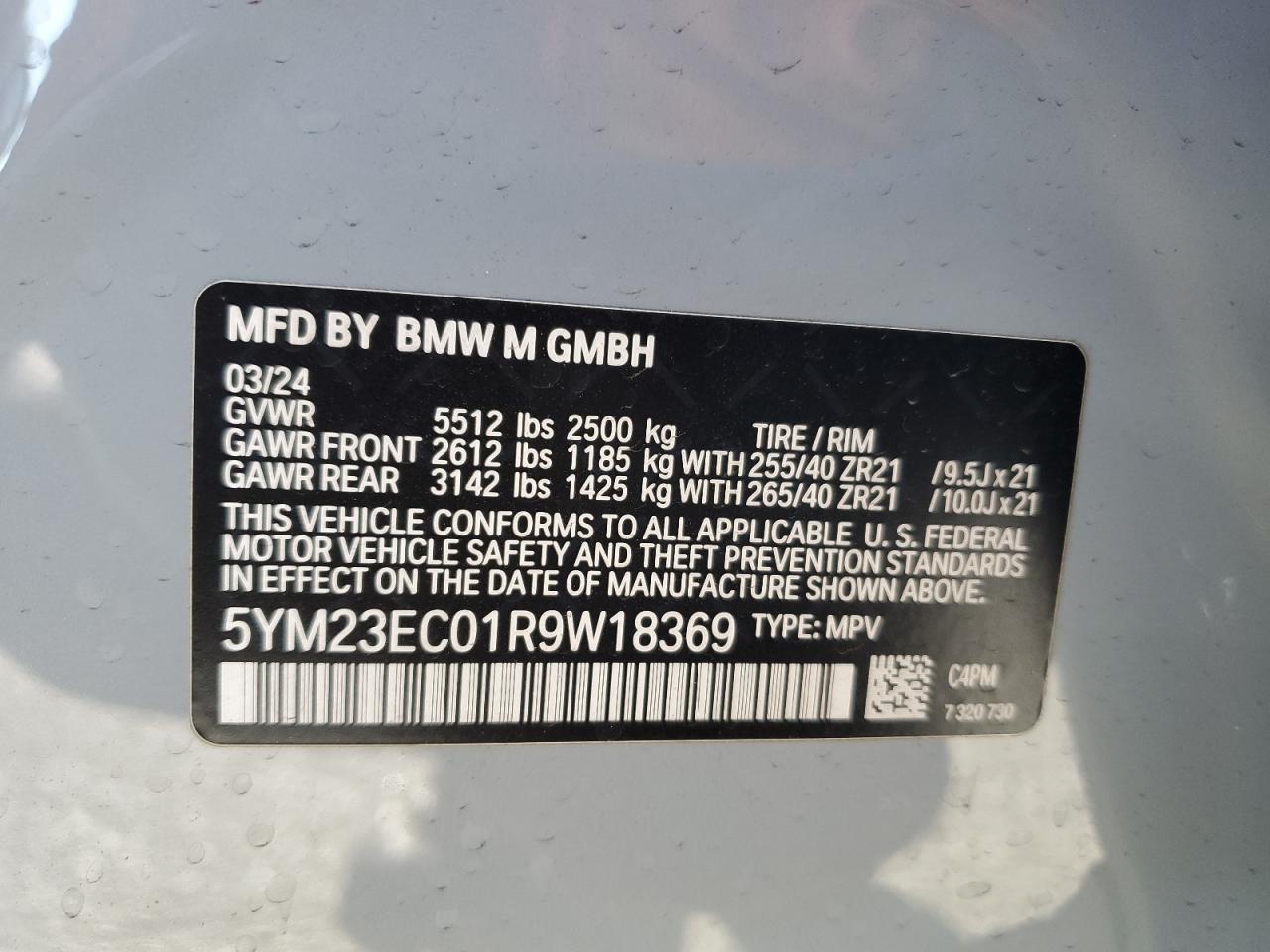 2024 BMW X4 M VIN:5YM23EC01R9W18369