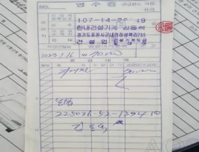 2022 Hyundai Ioniq KMHKN81AFNU043356 VIN:KMHKN81AFNU043356