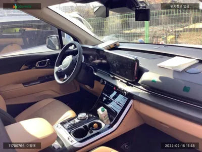 2022 Kia Carnival KNANC81BBNS166958 VIN:KNANC81BBNS166958