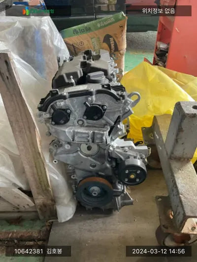 2021 Kia K5 KNAG541JBMA014346 VIN:KNAG541JBMA014346