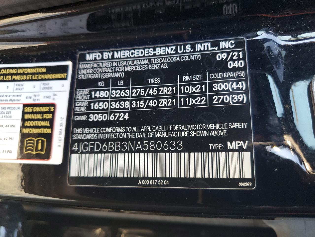 2022 MERCEDES-BENZ GLE COUPE AMG 53 4MATIC VIN:4JGFD6BB3NA580633