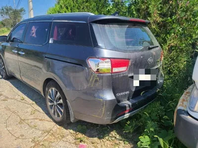2015 Kia Carnival VIN: