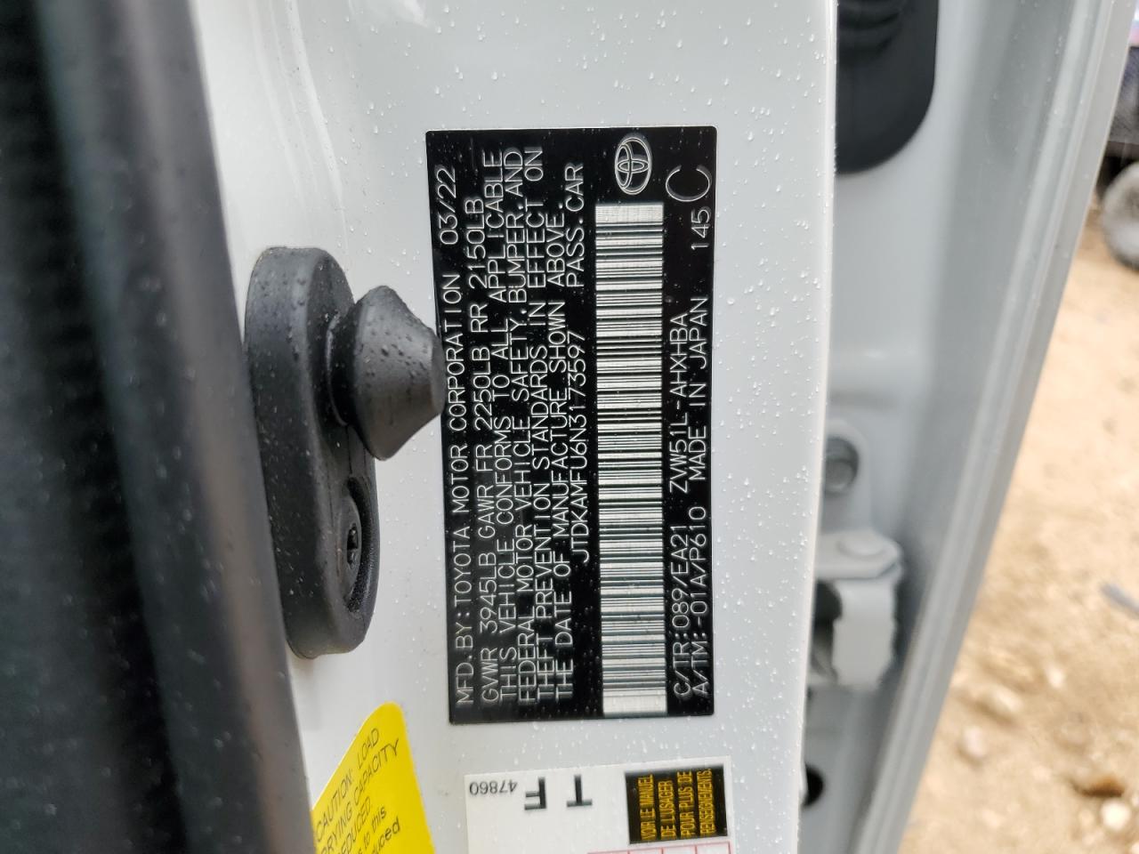 2022 TOYOTA PRIUS NIGHT SHADE VIN:JTDKAMFU6N3173597