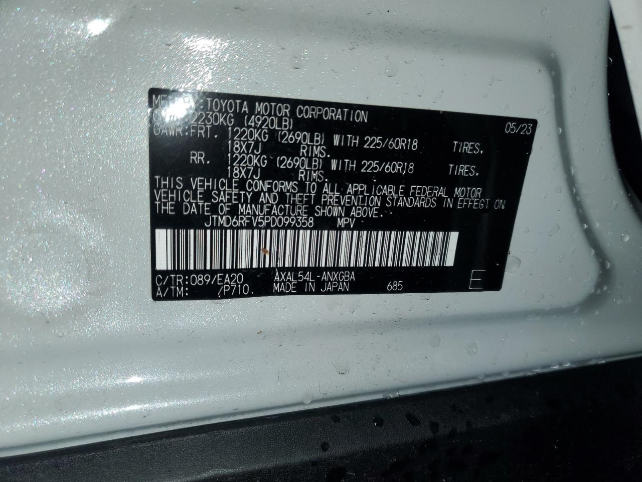 2023 TOYOTA RAV4 LIMITED VIN:JTMD6RFV5PD099358