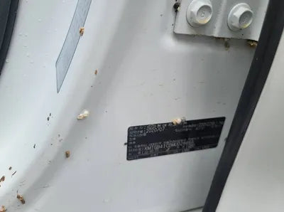 2020 Genesis G80 VIN: