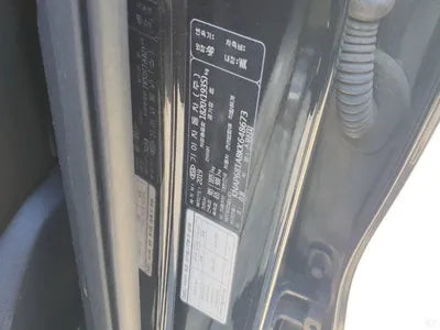 2019 Kia Sportage VIN: