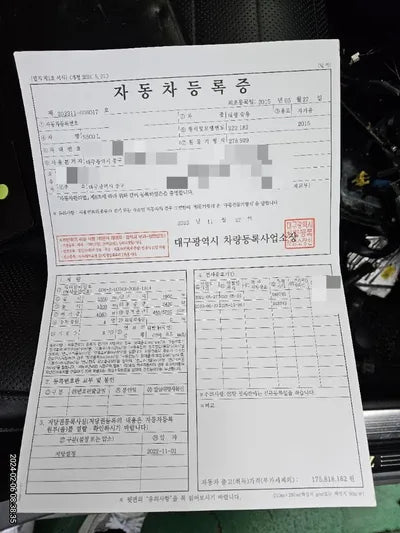 2015 Mercedes-Benz S 500 WDDUG8CB3FA180365 VIN:WDDUG8CB3FA180365