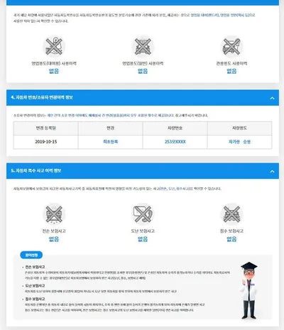 2019 Hyundai Tucson KMHJ381ABKU085063 VIN:KMHJ381ABKU085063