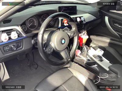 2015 BMW 320 WBA3D3102FK472230 VIN:WBA3D3102FK472230