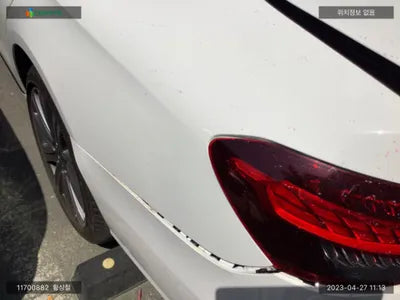 2023 Mercedes-Benz E 450 W1KZF5KB4NB060477 VIN:W1KZF5KB4NB060477