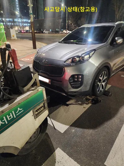 2016 Kia Sportage KNAPN813BGK152106 VIN:KNAPN813BGK152106