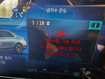 2023 Mercedes-Benz S 450 VIN: