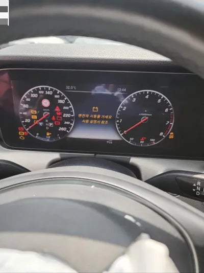 2017 Mercedes-Benz E 300 VIN: