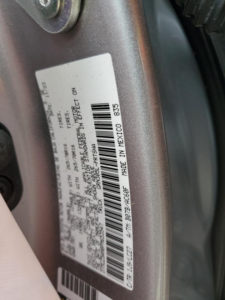 2023 TOYOTA TACOMA DOUBLE CAB VIN:3TMCZ5AN8PM653547