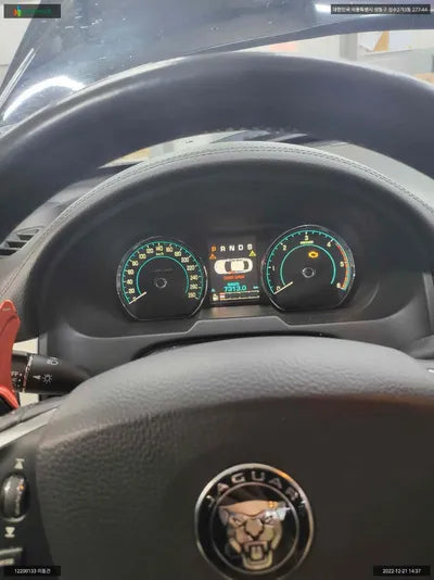 2015 Jaguar XF SAJAA05J5FDU53715 VIN:SAJAA05J5FDU53715