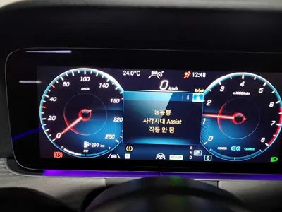 2022 Mercedes-Benz E 350 VIN: