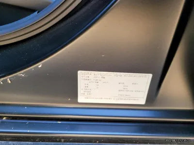 2021 Mercedes-Benz AMG GT 63 VIN: