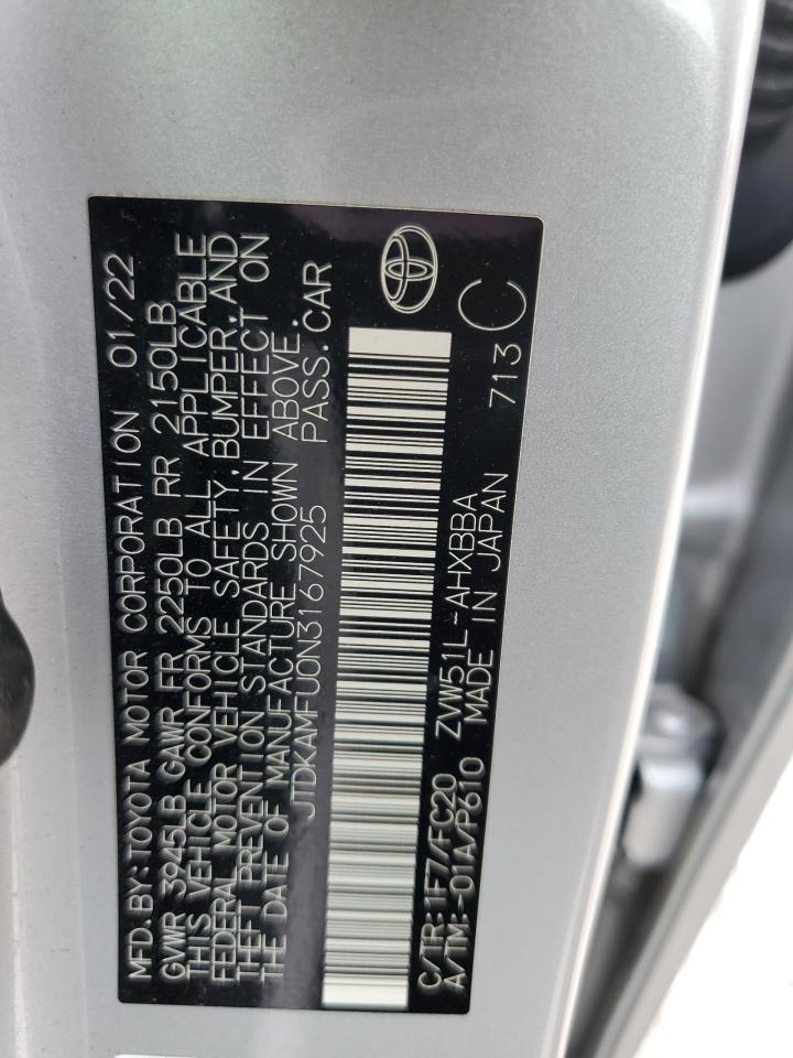 2022 TOYOTA PRIUS NIGHT SHADE VIN:JTDKAMFU0N3167925