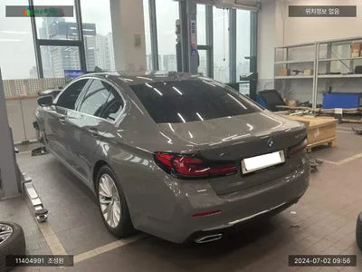 2022 BMW 523 WBA31ES03NWX84079 VIN:WBA31ES03NWX84079