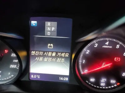 2019 Mercedes-Benz GLC 300 WDC0G4KB8KF671833 VIN:WDC0G4KB8KF671833