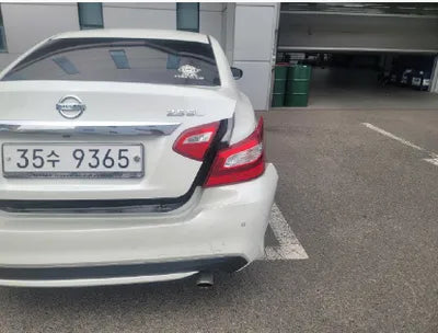 2017 Nissan Altima 1N4AL3AP5HC183792 VIN:1N4AL3AP5HC183792