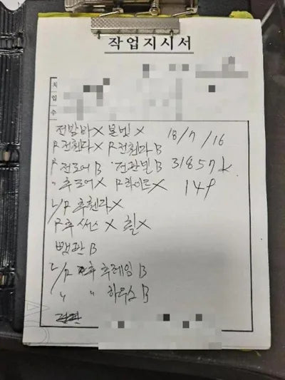 2018 Mercedes-Benz E 220 WDDZF0EB8JA481892 VIN:WDDZF0EB8JA481892