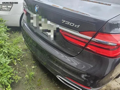 2016 BMW 730 VIN: