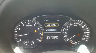 2016 Nissan Altima 1N4AL3AP8GC108714 VIN:1N4AL3AP8GC108714