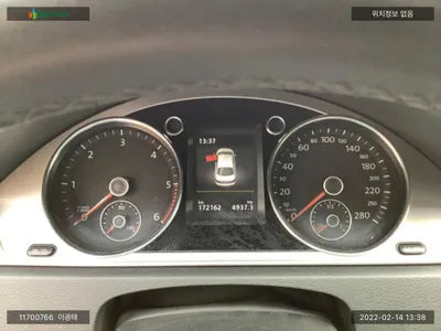 2015 Volkswagen CC WVWZZZ3CZGE506644 VIN:WVWZZZ3CZGE506644