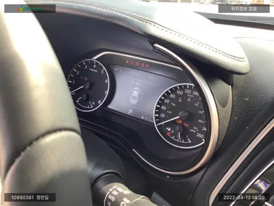 2020 Nissan Maxima 1N4AA6AV2KC382246 VIN:1N4AA6AV2KC382246