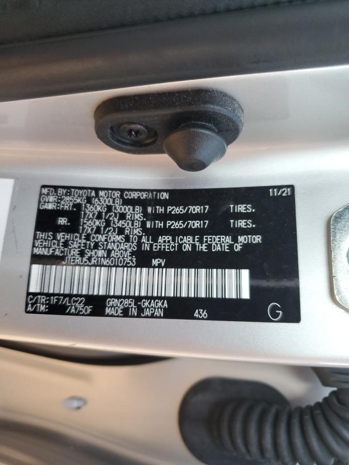 2022 TOYOTA 4RUNNER SR5 PREMIUM VIN:JTERU5JR1N6010753