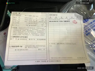 2015 BMW 320 WBA3D3107FK276896 VIN:WBA3D3107FK276896