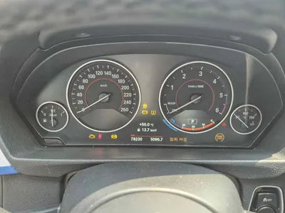 2016 BMW 320 WBA8C5101HK643329 VIN:WBA8C5101HK643329