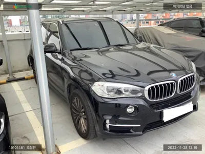 2017 BMW 530 WBAKS4101H0R88973 VIN:WBAKS4101H0R88973