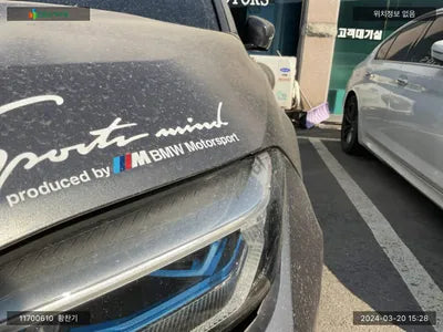 2021 BMW 730 WBA7J4101MCG10365 VIN:WBA7J4101MCG10365